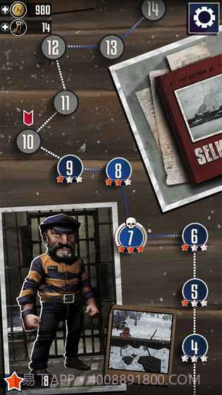 冬日逃亡者2截图5