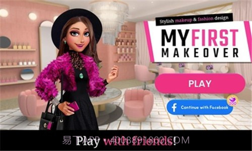 我的时尚初设计截图3