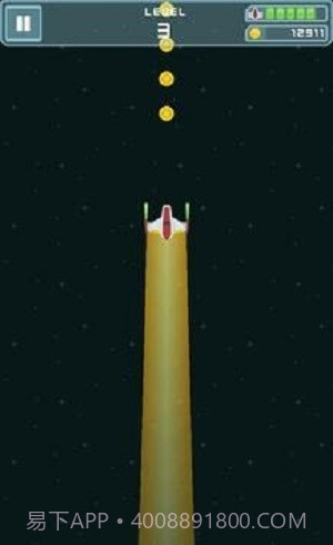 宇宙银河射击截图3