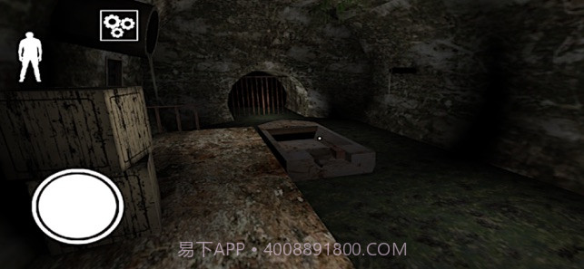 Granny Chapter Two截图3 Granny Chapter Two截图3