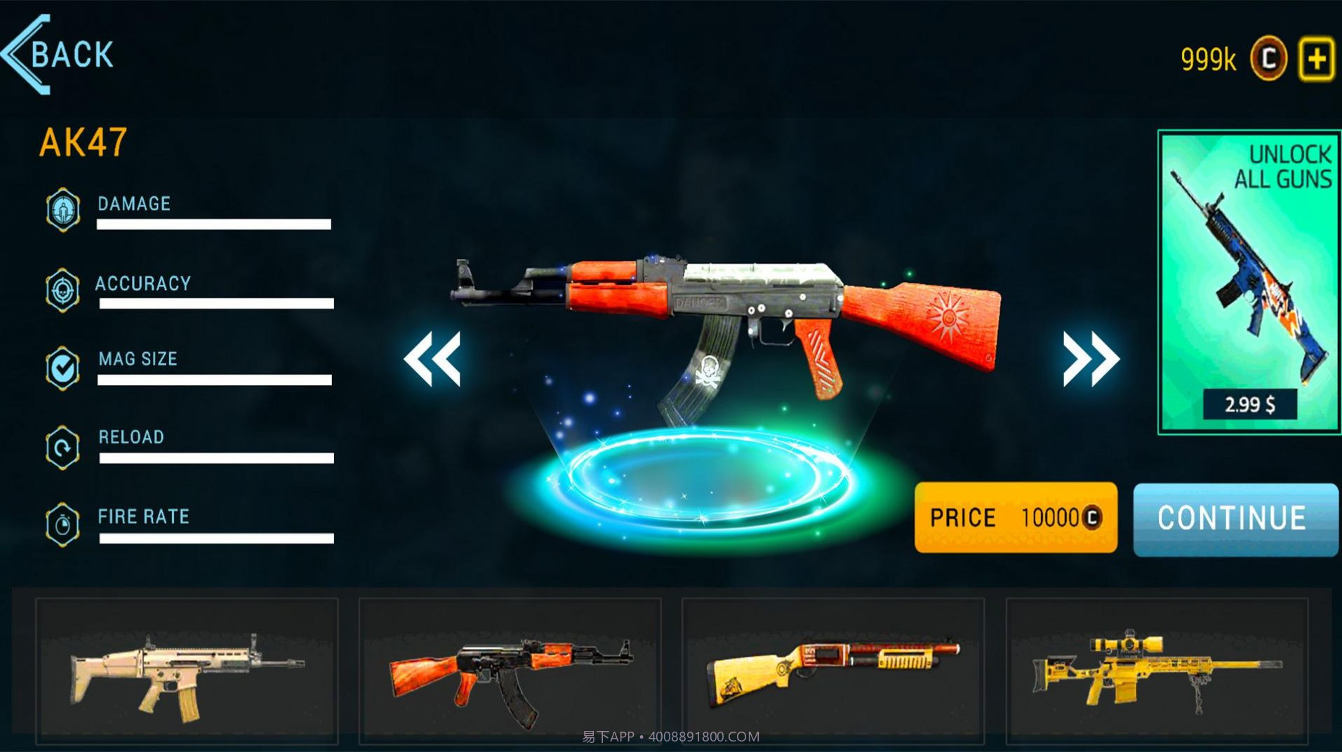 军队射击战场截图1 军队射击战场截图1