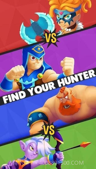 猎人战争截图1 猎人战争截图1