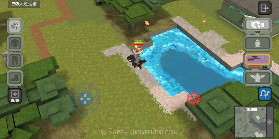 侏罗纪大逃杀v1.0截图3 侏罗纪大逃杀v1.0截图3