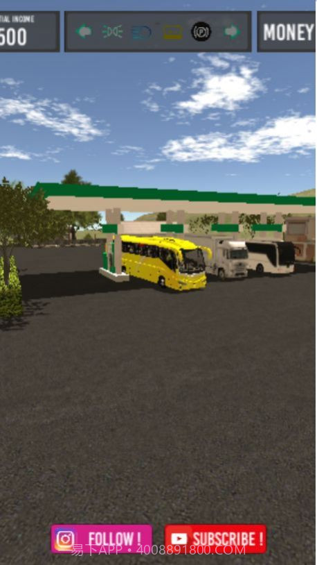 巴西公交车模拟器截图4 巴西公交车模拟器截图4