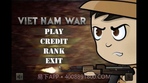 越南战争 VietNam War截图1