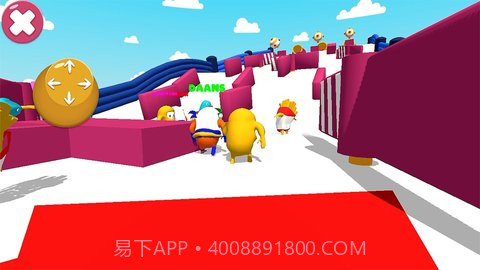 糖豆帮派终极淘汰赛截图2