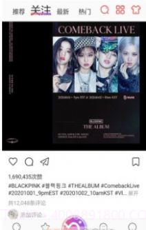 ninki软件app截图1 ninki软件app截图1