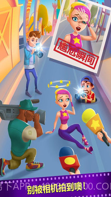 勇闯好莱坞官方截图3