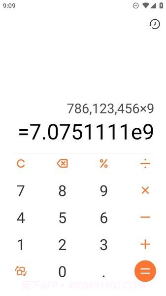 miui计算器截图2 miui计算器截图2