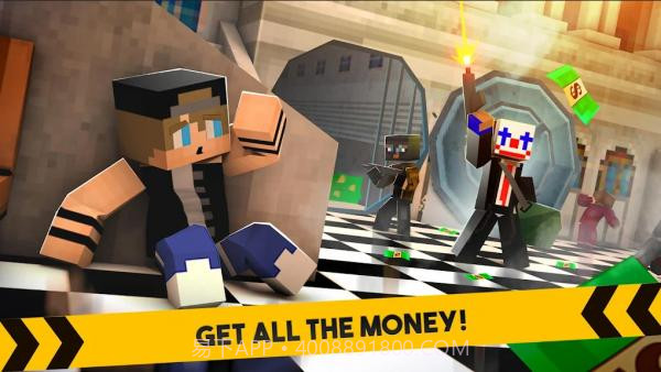 抢劫比赛警车追逐截图4