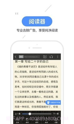 坏坏猫漫画截图1 坏坏猫漫画截图1