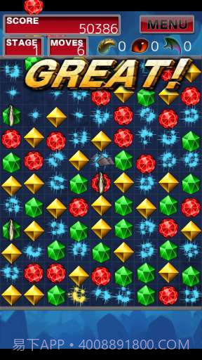 龙之珠宝 Dragon Jewels截图2 龙之珠宝 Dragon Jewels截图2