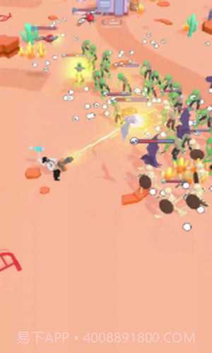 随意开火截图2 随意开火截图2