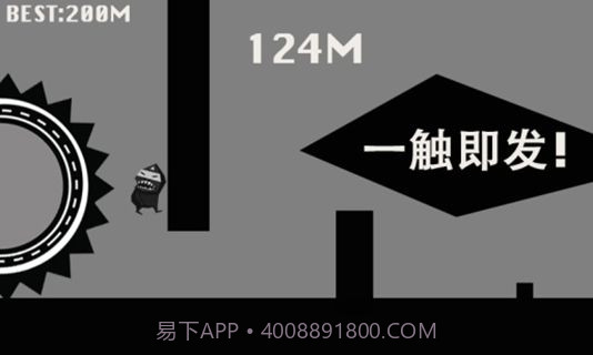 跑跑大猩猩截图4 跑跑大猩猩截图4