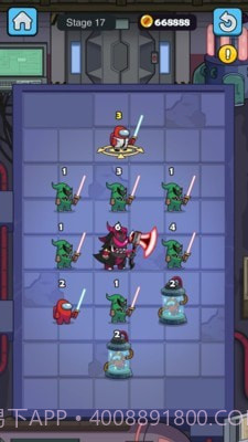 我们之间银河救援截图2 我们之间银河救援截图2