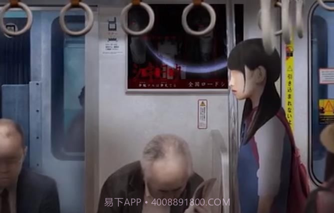 幽灵的并葬列车汉化版截图2 幽灵的并葬列车汉化版截图2