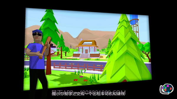 像素子弹截图1 像素子弹截图1