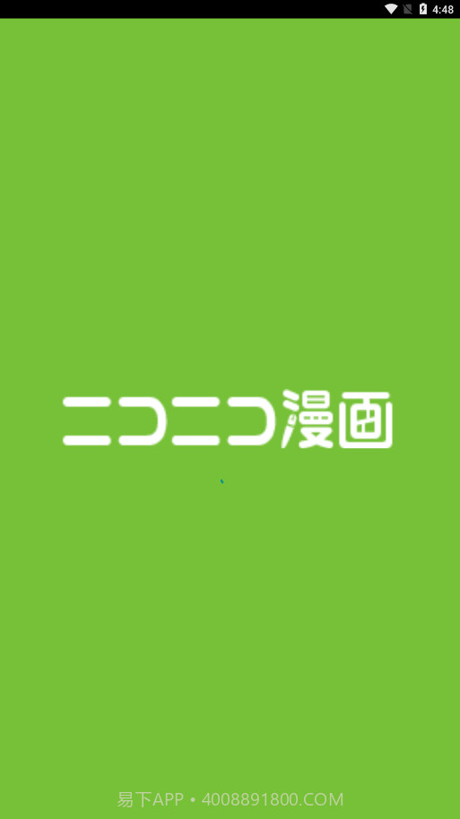 niconico动画截图1