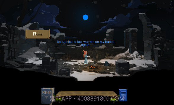 迷失在巴尔多截图5