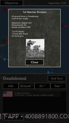 太平洋战火v1.45截图3 太平洋战火v1.45截图3