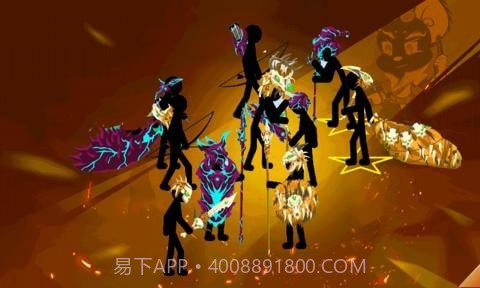 火柴人部落战争截图5 火柴人部落战争截图5