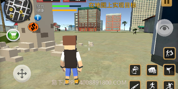 像素帮派大战截图2