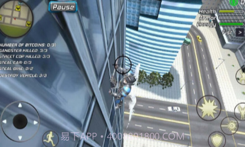 犯罪天使超级英雄截图2 犯罪天使超级英雄截图2