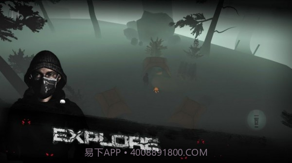 最后的雨截图2 最后的雨截图2