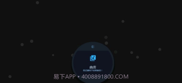 AstroDX模拟器截图1 AstroDX模拟器截图1