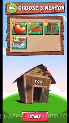 公鸡追母鸡截图3 公鸡追母鸡截图3