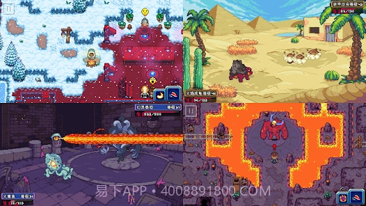 可罗梦截图2 可罗梦截图2