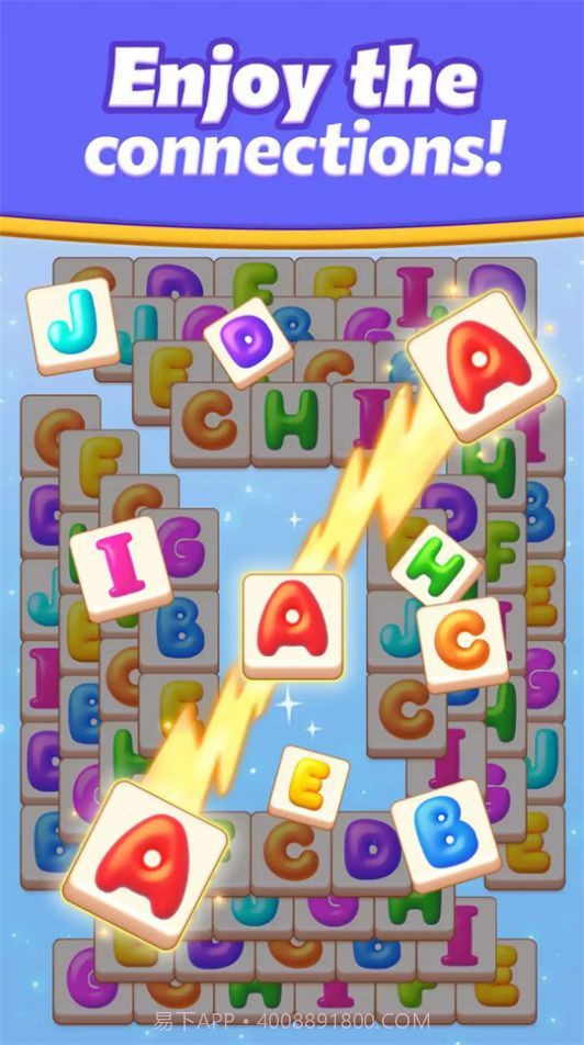 无尽的匹配图块截图2