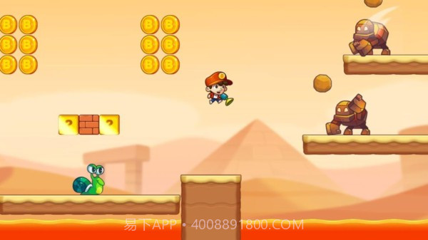 超级鲍比奔跑截图3