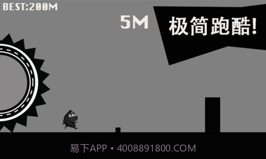 跑跑大猩猩截图2 跑跑大猩猩截图2