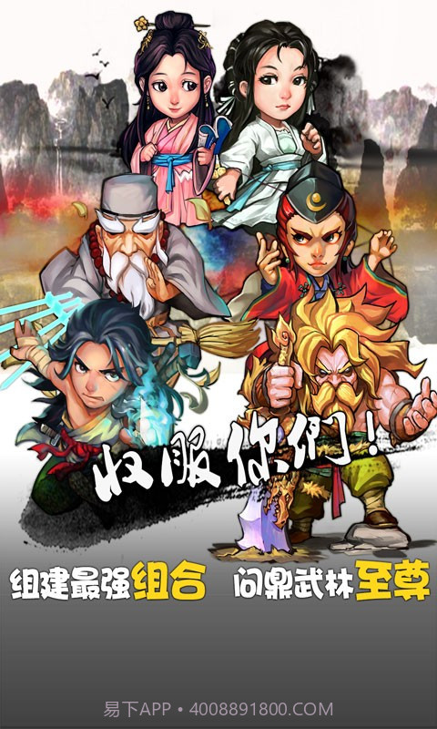 剑舞霓裳截图1 剑舞霓裳截图1