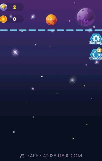 星球合并截图2 星球合并截图2