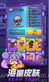 吃我一神枪v1.3截图1 吃我一神枪v1.3截图1