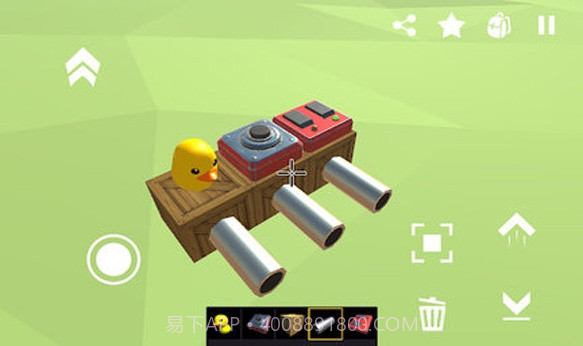 Scrap Mechanic截图2 Scrap Mechanic截图2