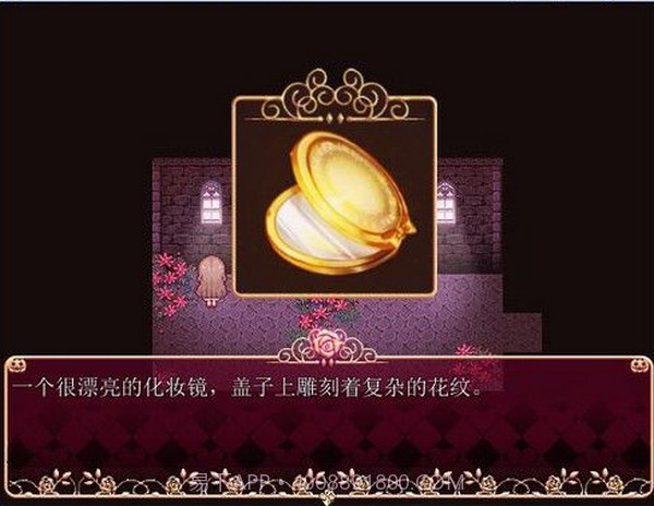 化妆镜中文版截图4 化妆镜中文版截图4