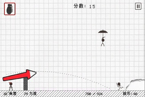 炸弹塔防截图2 炸弹塔防截图2