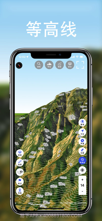地图发现截图4 地图发现截图4