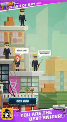 间谍特工作战截图1 间谍特工作战截图1