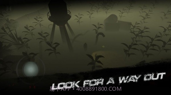 最后的雨截图3 最后的雨截图3