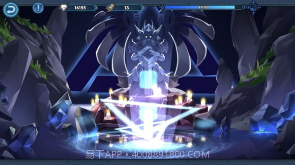 钢铁佣兵团截图4 钢铁佣兵团截图4