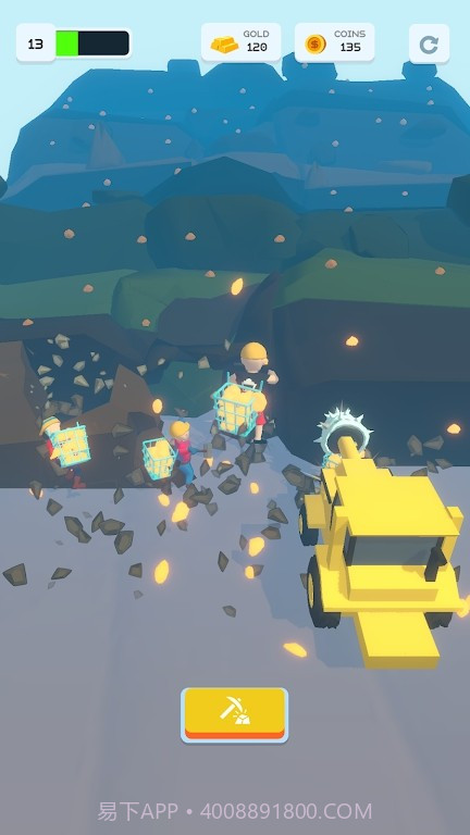 无限挖掘机截图1 无限挖掘机截图1