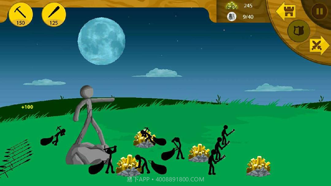 火柴人战争遗产超级版本截图3 火柴人战争遗产超级版本截图3