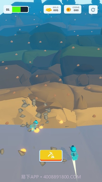 无限挖掘机截图2 无限挖掘机截图2