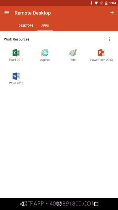 Microsoft远程桌面截图2