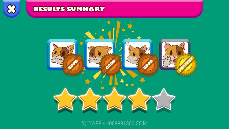 爱可睿冠军截图3 爱可睿冠军截图3