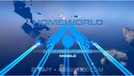 家园移动版v2.0截图2 家园移动版v2.0截图2